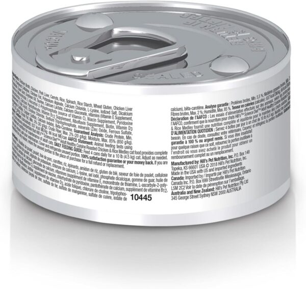 Hill's Science Diet Healthy Cuisine, Adult 1-6, Great Taste, Wet Cat Food, Roasted chicken & Rice Stew, 2.8 oz Can, Case of 24 - Image 2