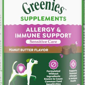 Greenies Sensitive Care Allergy & Immune Support Dog Supplement Chicken-Free Formula, Peanut Butter Flavor, 80 Count Tub