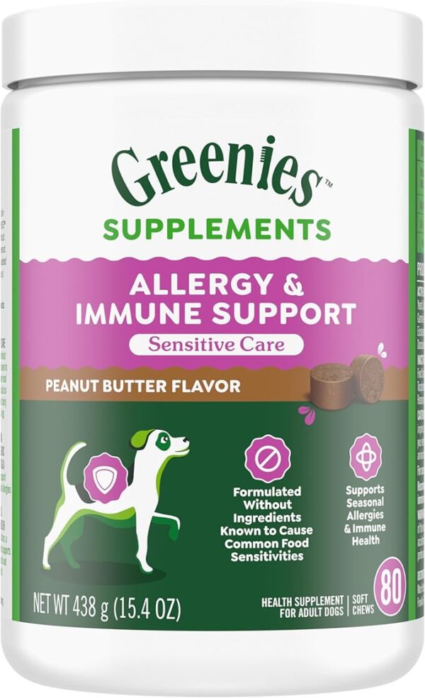 Greenies Sensitive Care Allergy & Immune Support Dog Supplement Chicken-Free Formula, Peanut Butter Flavor, 80 Count Tub
