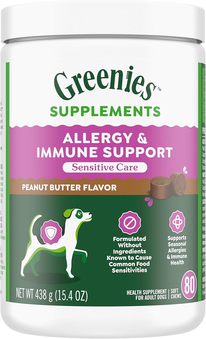 Greenies Sensitive Care Allergy & Immune Support Dog Supplement Chicken-Free Formula, Peanut Butter Flavor, 80 Count Tub